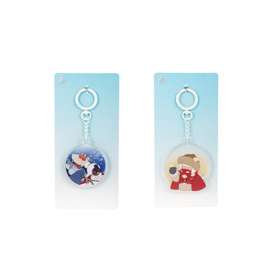 Sky Kid Quicksand Glitter Keychain