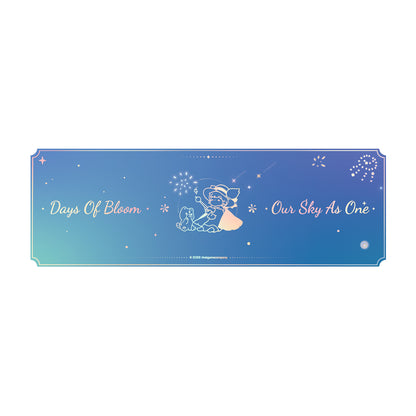 Sky Holographic Ticket - Bonfire Party