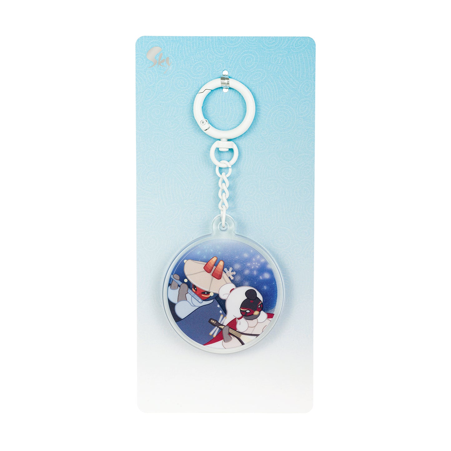 Sky Kid Quicksand Glitter Keychain