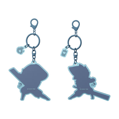 Sky Elder Keychain