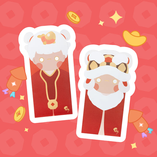 Sky Red Packet*2 (Random design)