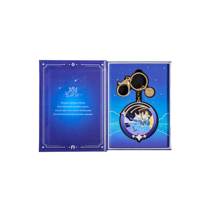 Meteor Shower Keychain Charm