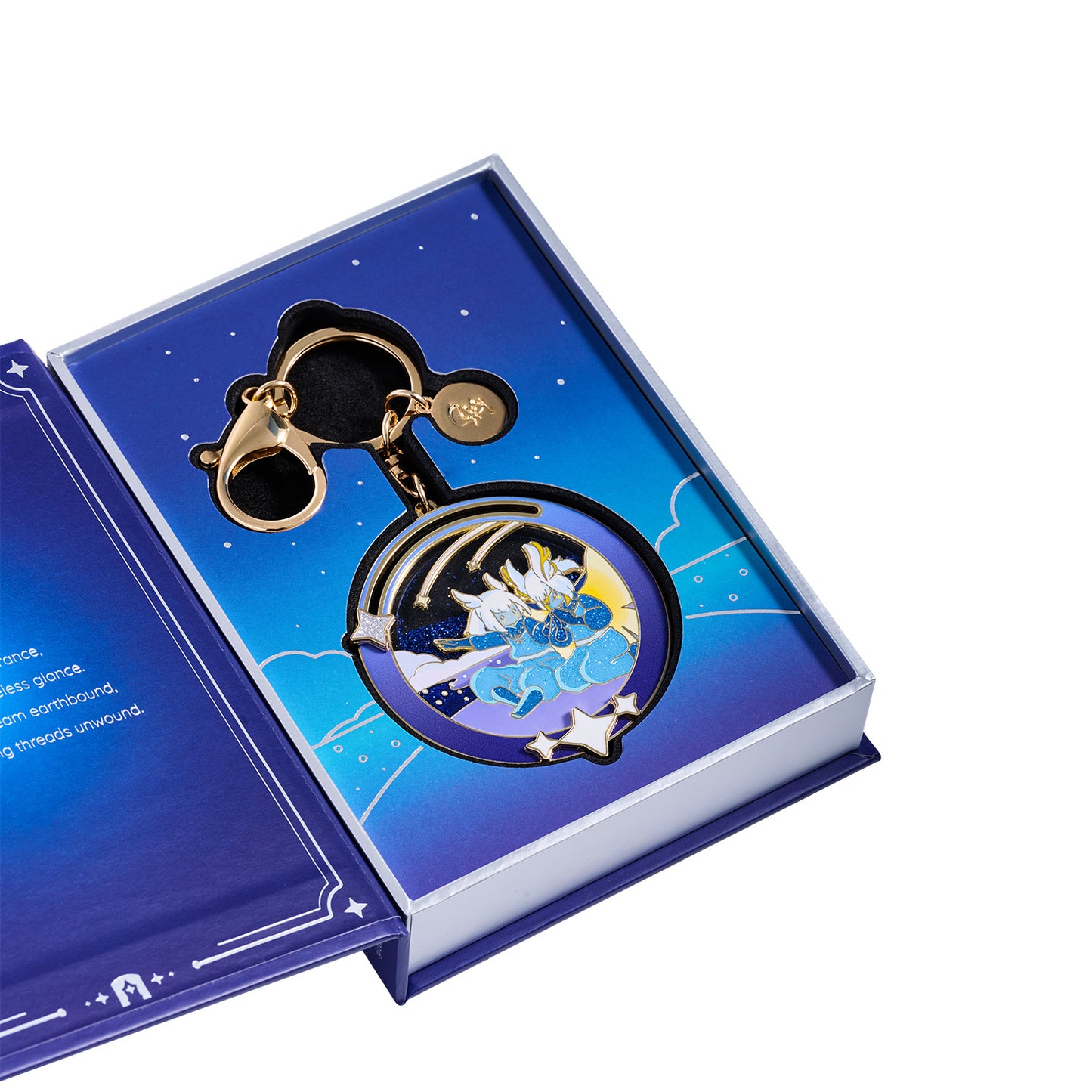 Meteor Shower Keychain Charm