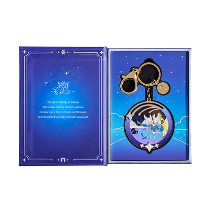Meteor Shower Keychain Charm