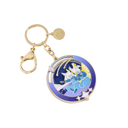Meteor Shower Keychain Charm