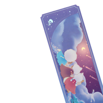 Sky Holographic Ticket