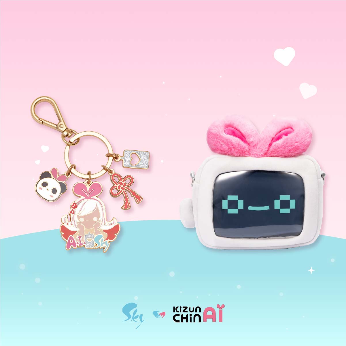 AI Love Sky Bundle Ⅰ