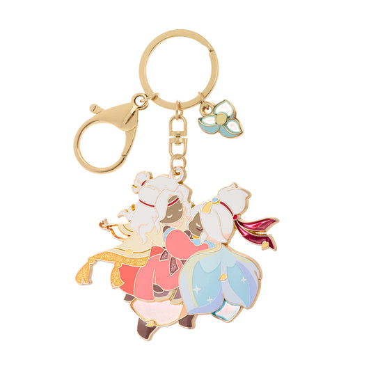 Cradle Carry Keychain Charm
