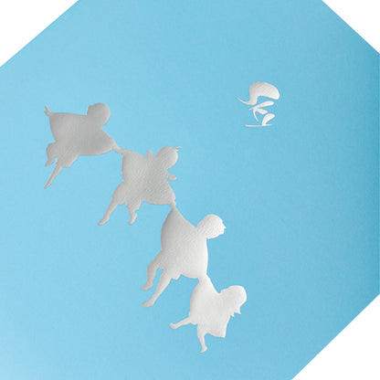 Sky Notebook