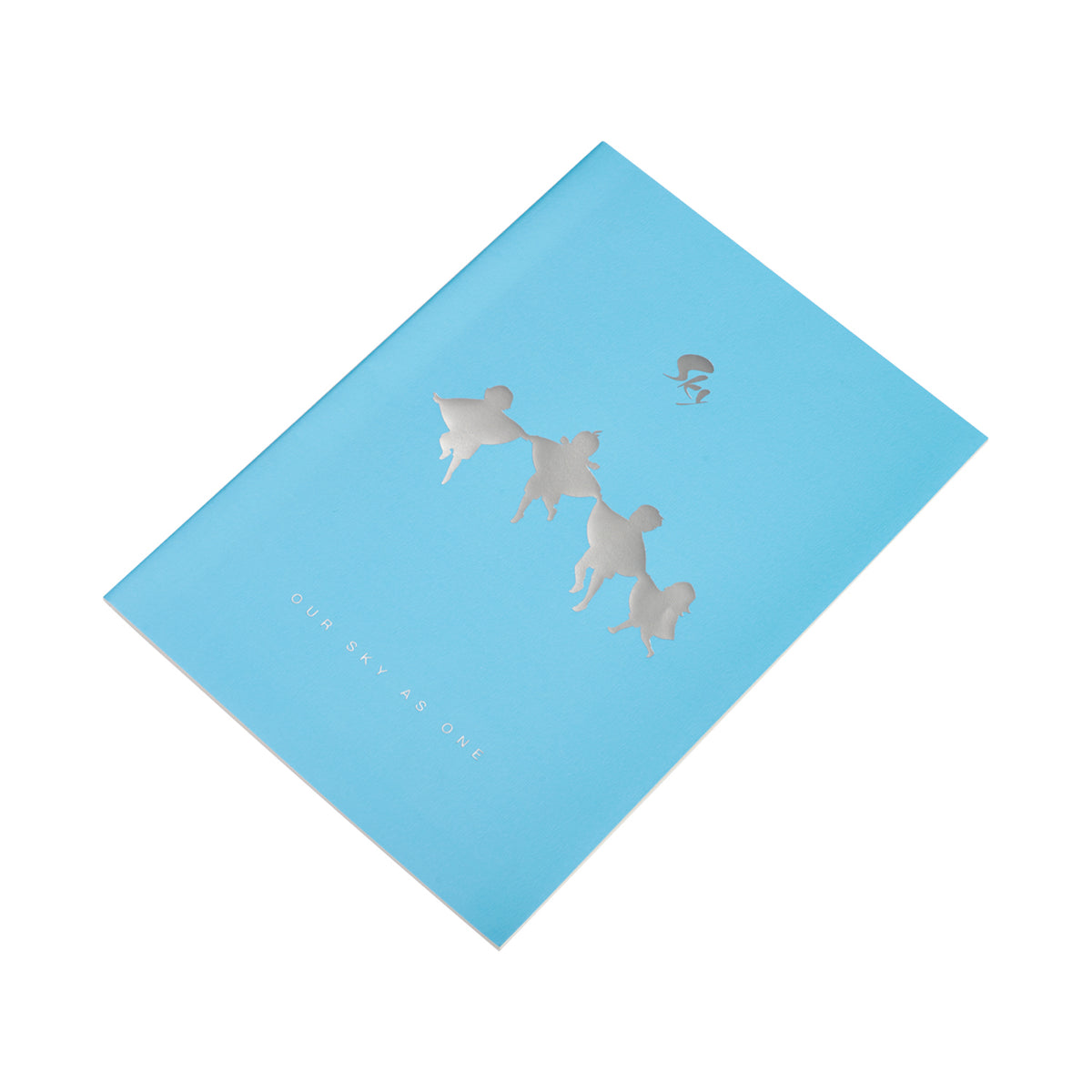 Sky Notebook