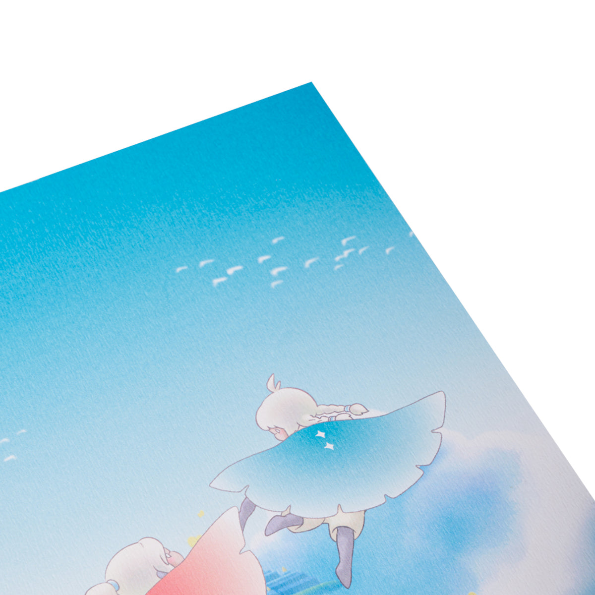 Sky Notebook