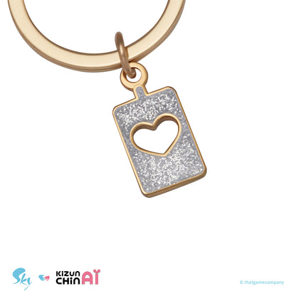 AI Love Sky Keychain