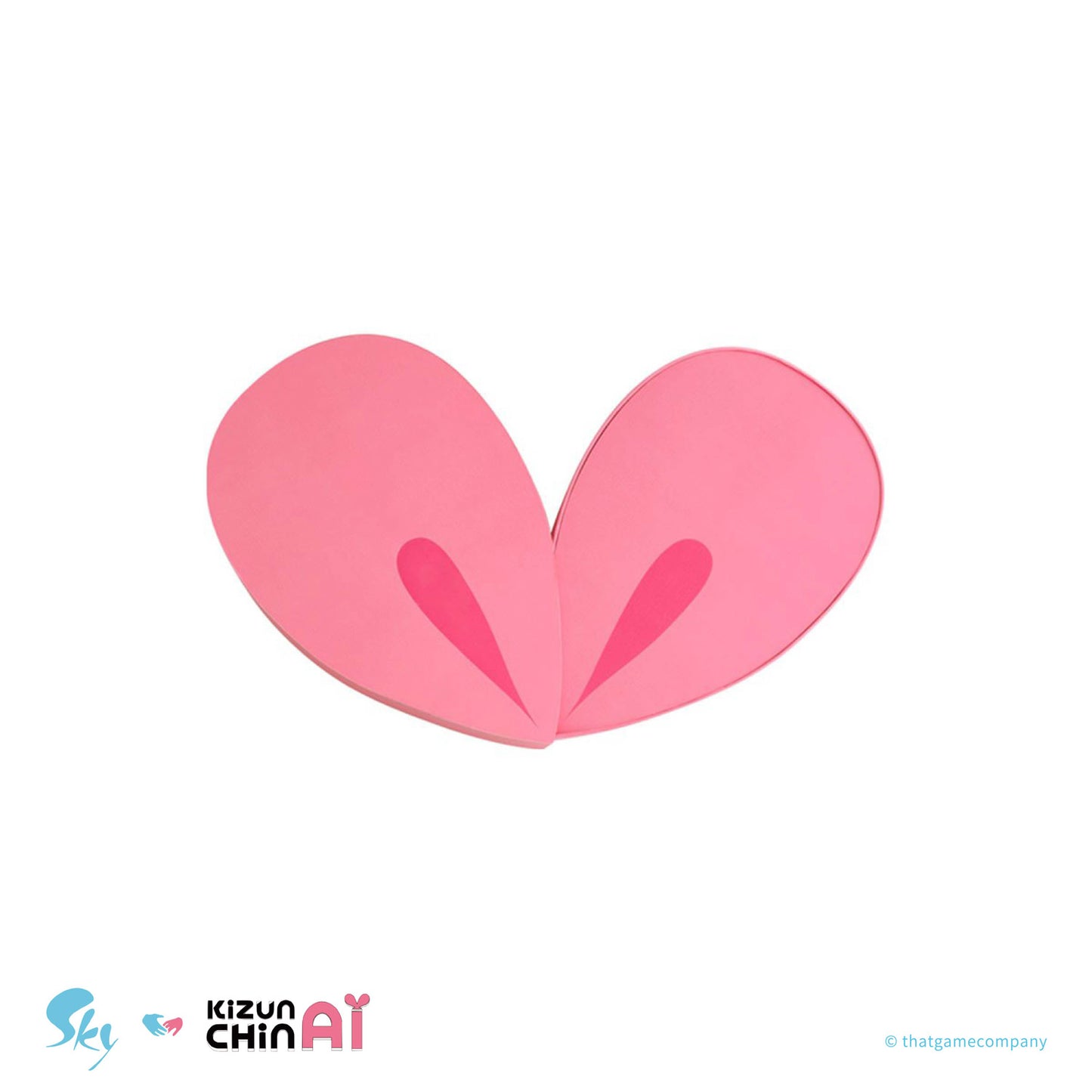 AI Love Sky Keychain