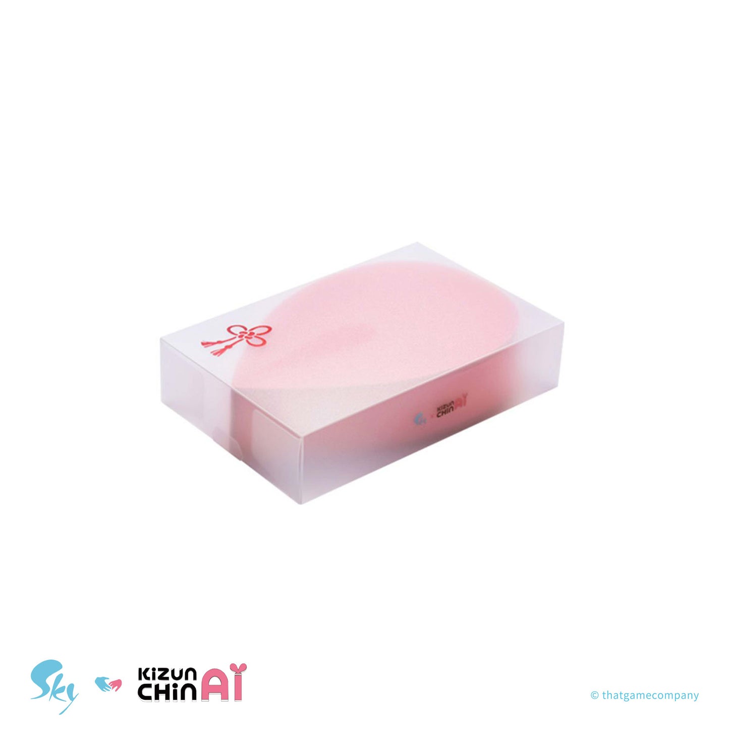 AI Love Sky Keychain