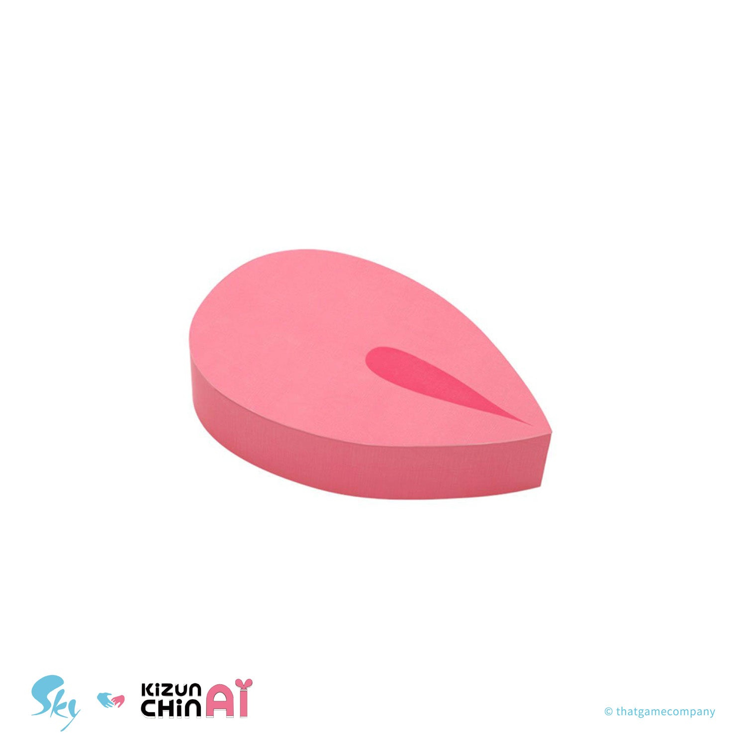 AI Love Sky Keychain – thatskyshop