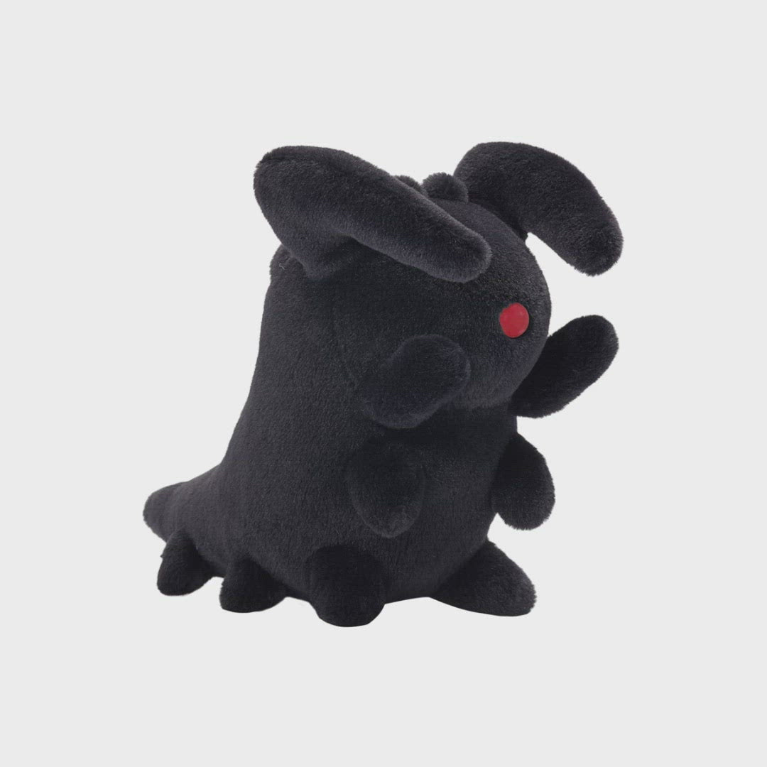 Dark Dragon Plush – thatskyshop
